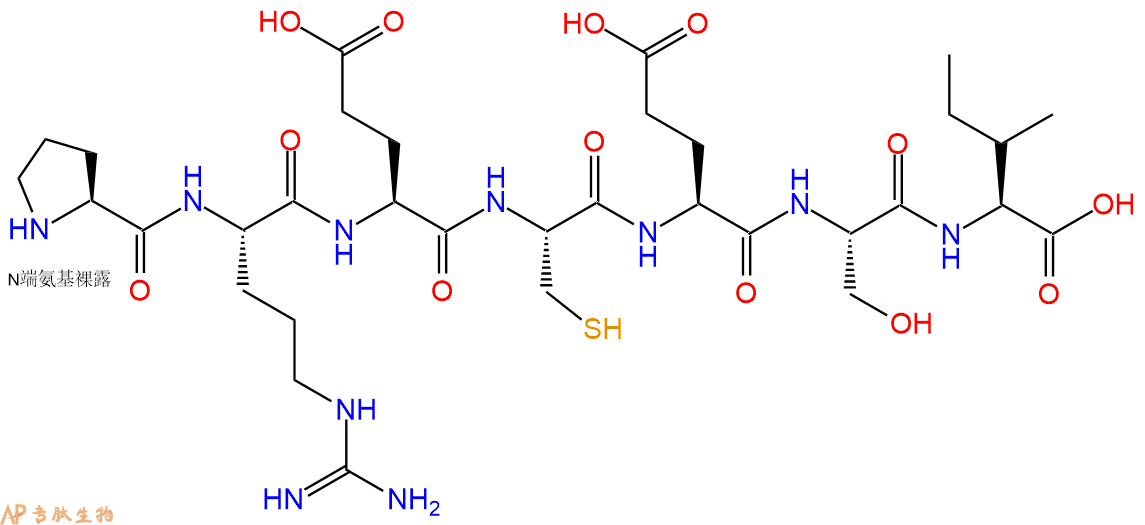 专肽生物产品H2N-Pro-Arg-Glu-Cys-Glu-Ser-Ile-OH