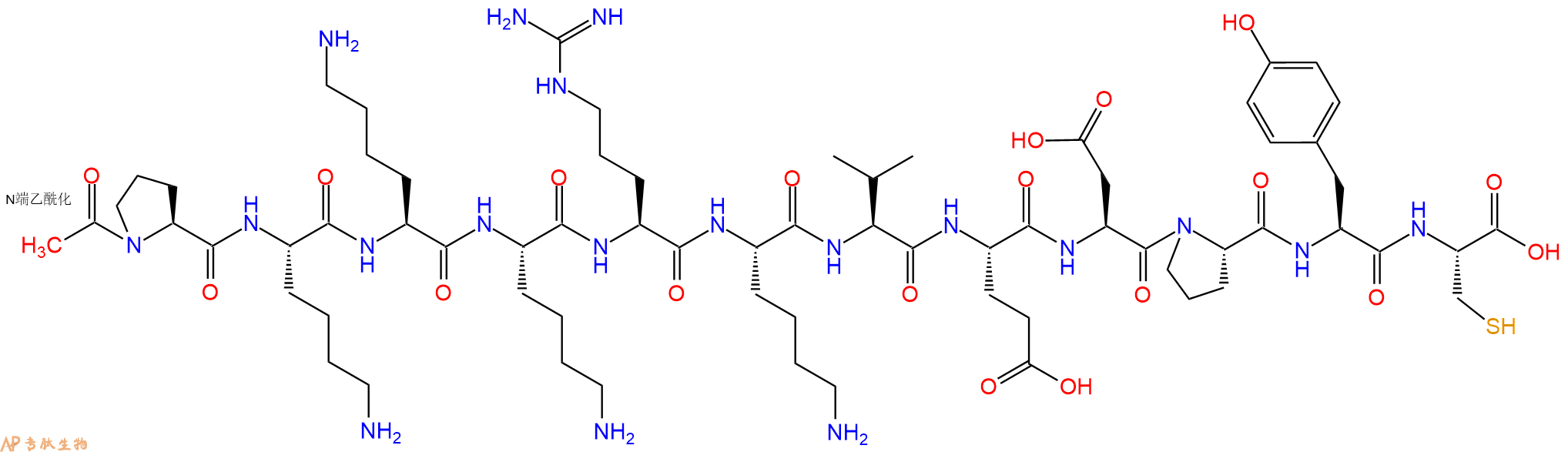 专肽生物产品Ac-Pro-Lys-Lys-Lys-Arg-Lys-Val-Glu-Asp-Pro-Tyr-Cys-OH