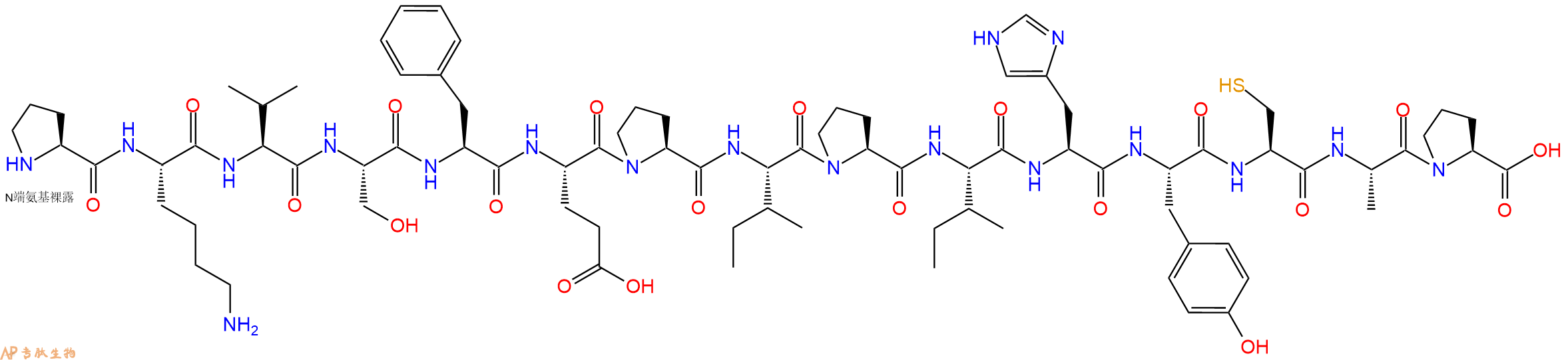 专肽生物产品H2N-Pro-Lys-Val-Ser-Phe-Glu-Pro-Ile-Pro-Ile-His-Tyr-Cys-Ala-Pro-OH