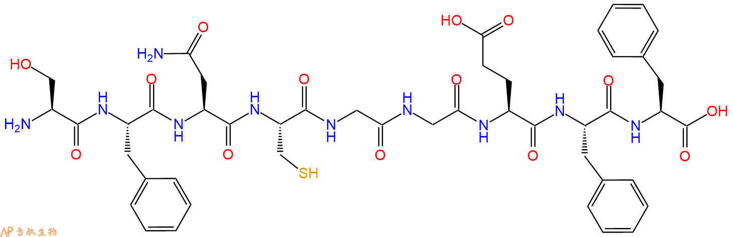 专肽生物产品H2N-Ser-Phe-Asn-Cys-Gly-Gly-Glu-Phe-Phe-OH