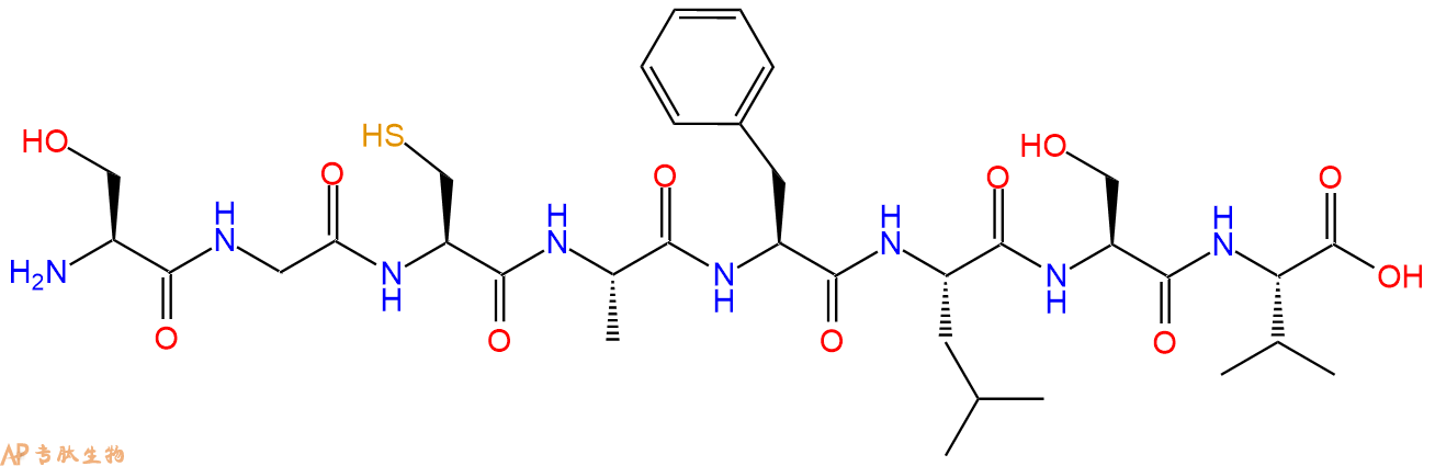 专肽生物产品H2N-Ser-Gly-Cys-Ala-Phe-Leu-Ser-Val-OH