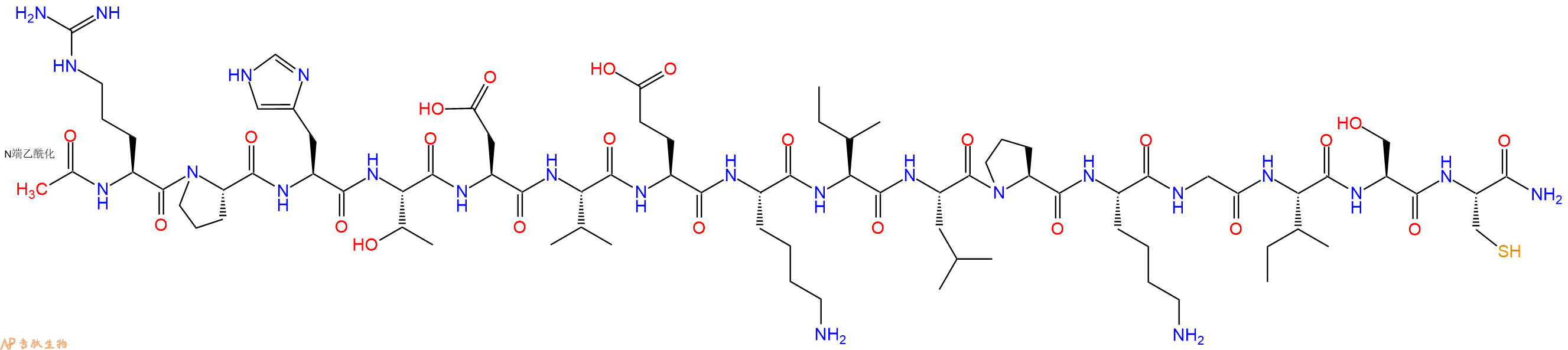 专肽生物产品Ac-Arg-Pro-His-Thr-Asp-Val-Glu-Lys-Ile-Leu-Pro-Lys-Gly-Ile-Ser-Cys-CONH2