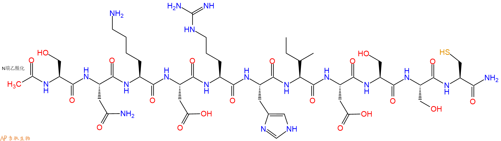 专肽生物产品Ac-Ser-Asn-Lys-Asp-Arg-His-Ile-Asp-Ser-Ser-Cys-CONH2