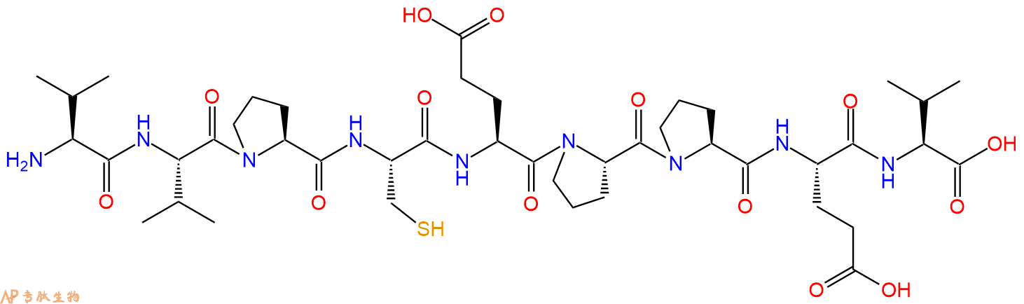 专肽生物产品H2N-Val-Val-Pro-Cys-Glu-Pro-Pro-Glu-Val-OH
