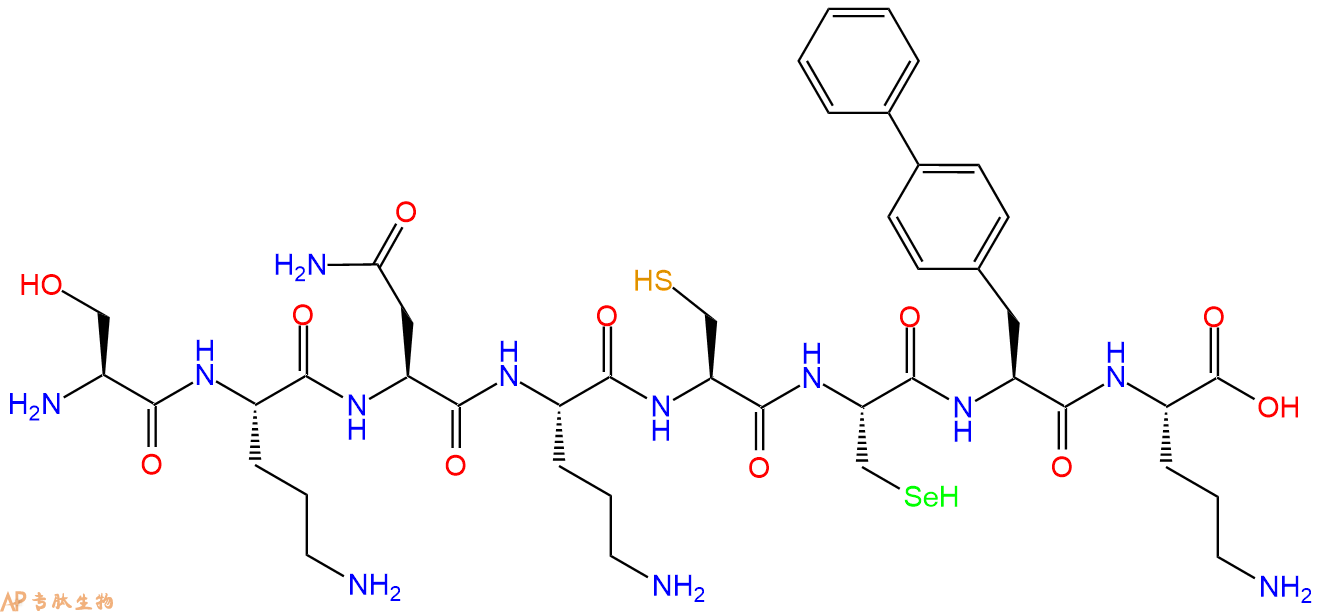 专肽生物产品H2N-Ser-Orn-Asn-Orn-Cys-Sec-Bip-Orn-OH