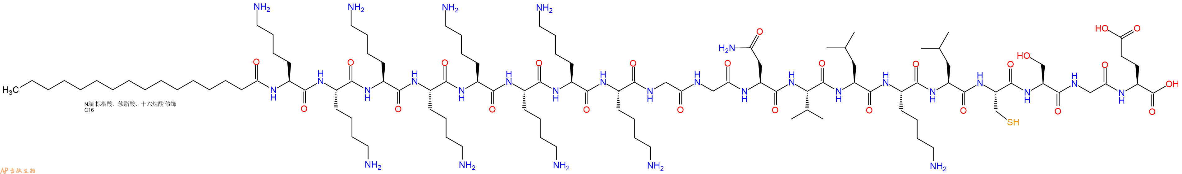 专肽生物产品Palmiticacid-Lys-Lys-Lys-Lys-Lys-Lys-Lys-Lys-Gly-Gly-Asn-Val-Leu-Lys-Leu-Cys-Ser-Gly-Glu-OH
