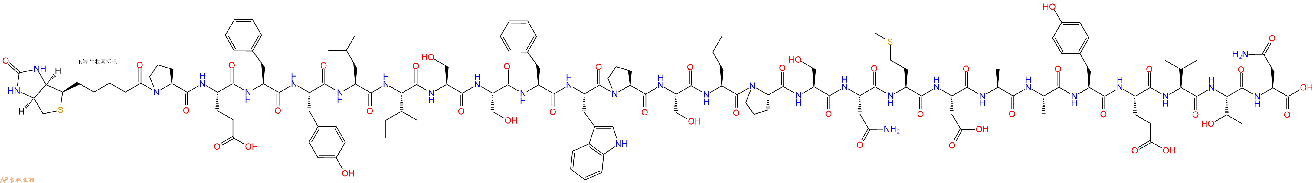 专肽生物产品Biotinyl-Pro-Glu-Phe-Tyr-Leu-Ile-Ser-Ser-Phe-Trp-Pro-Ser-Leu-Pro-Ser-Asn-Met-Asp-Ala-Ala-Tyr-Glu-Val-Thr-Asn-OH