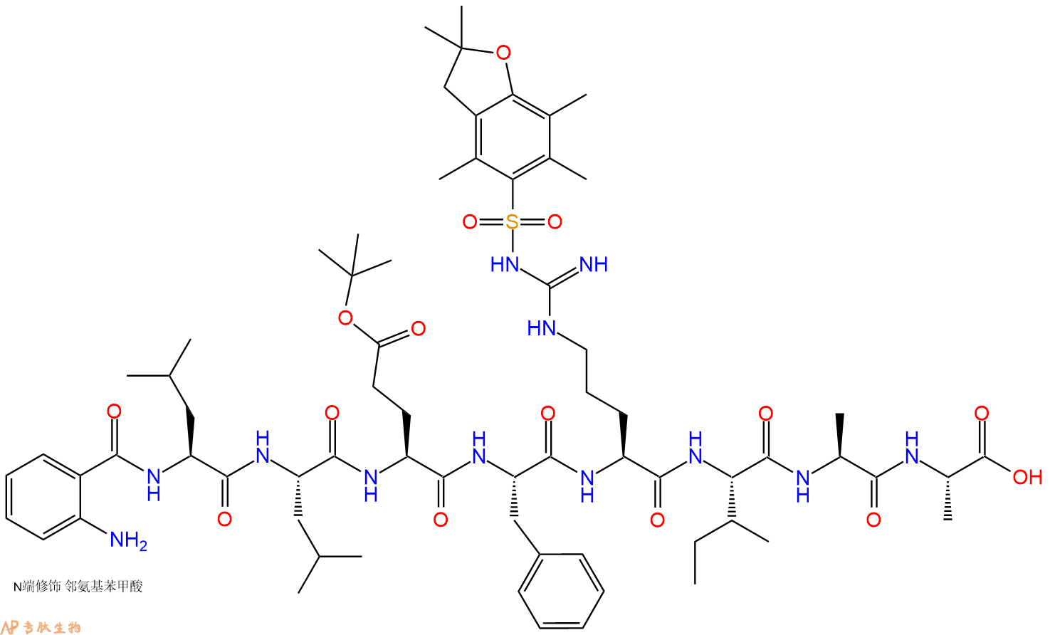 专肽生物产品Abz-Leu-Leu-Glu(OtBu)-Phe-Arg(Pbf)-Ile-Ala-Ala-OH
