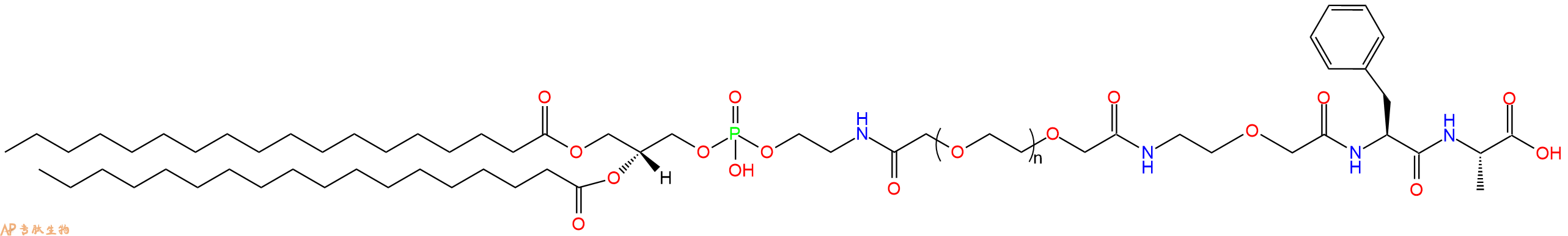 专肽生物产品DSPE-PEG-Phe-Ala