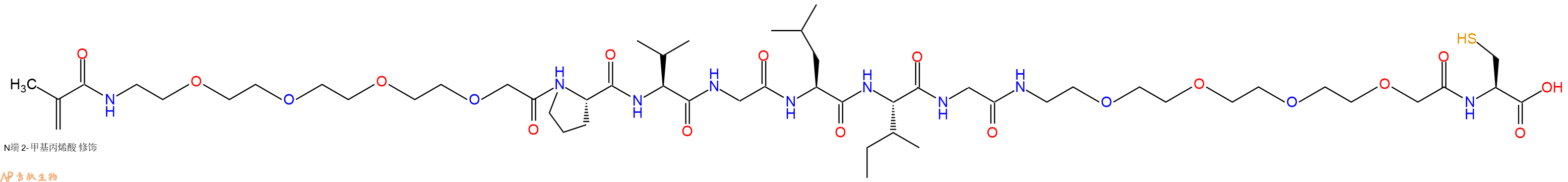 专肽生物产品Meth-PEG4-Pro-Val-Gly-Leu-Ile-Gly-PEG4-Cys