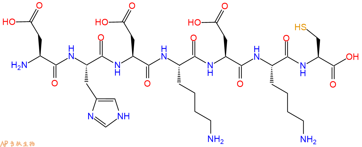 专肽生物产品H2N-Asp-His-Asp-Lys-Asp-Lys-Cys-OH