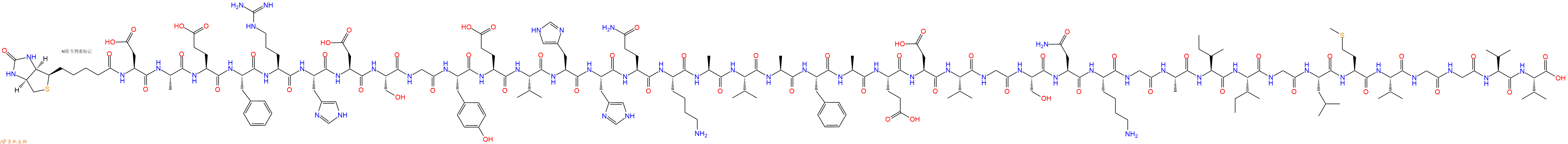 专肽生物产品Biotinyl-Asp-Ala-Glu-Phe-Arg-His-Asp-Ser-Gly-Tyr-Glu-Val-His-His-Gln-Lys-Ala-Val-Ala-Phe-Ala-Glu-Asp-Val-Gly-Ser-Asn-Lys-Gly-Ala-Ile-Ile-Gly-Leu-Met-Val-Gly-Gly-Val-Val-OH