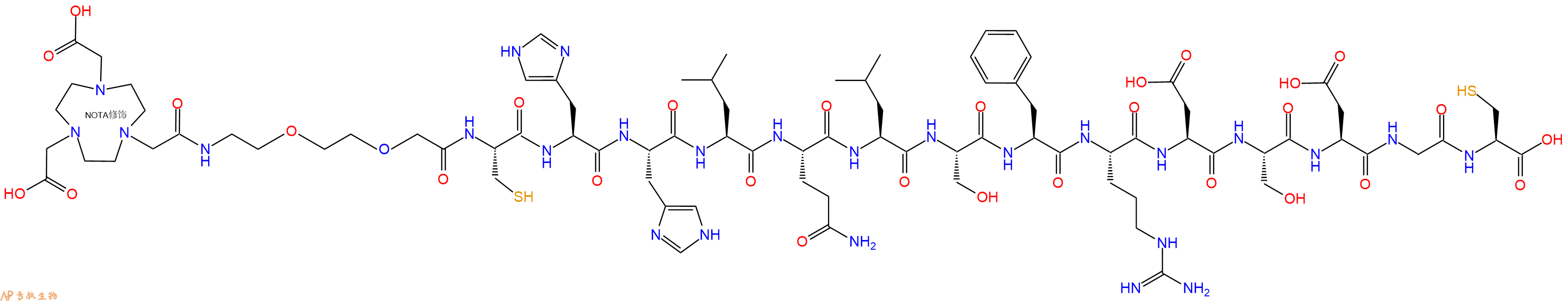 专肽生物产品NOTA-PEG2-Cys-His-His-Leu-Gln-Leu-Ser-Phe-Arg-Asp-Ser-Asp-Gly-Cys