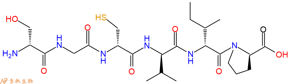 专肽生物产品H2N-DSer-Gly-DCys-DVal-DIle-DPro-OH