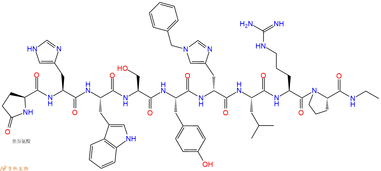 专肽生物产品醋酸组氨瑞林、Histrelin Acetate220810-26-4