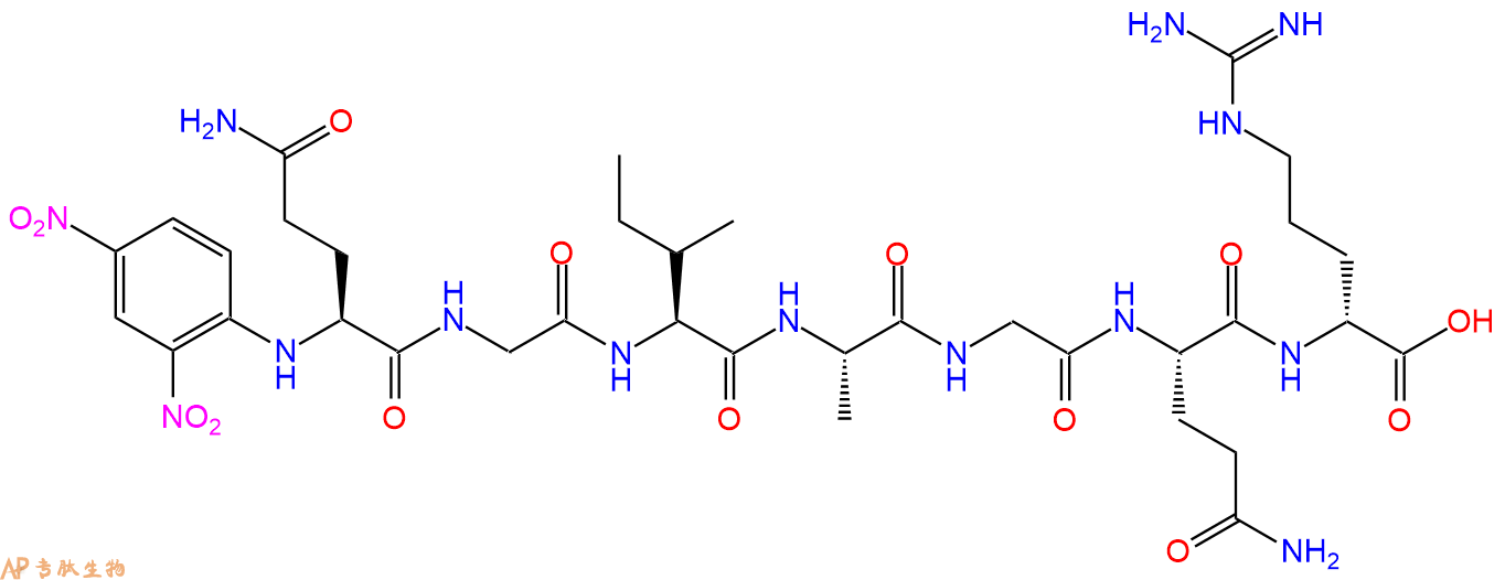 专肽生物产品Dnp-Gln-Gly-Ile-Ala-Gly-Gln-D-Arg63014-09-5