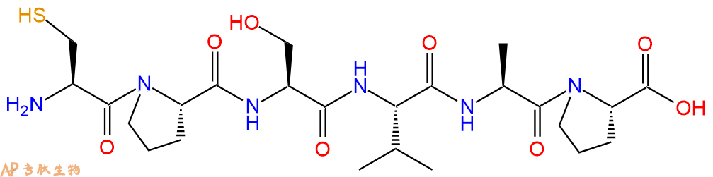 专肽生物产品H2N-Cys-Pro-Ser-Val-Ala-Pro-OH