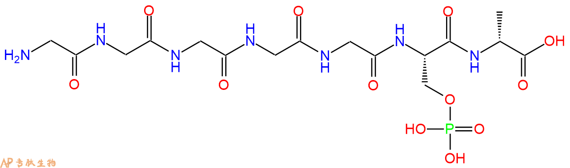 专肽生物产品H2N-Gly-Gly-Gly-Gly-Gly-Ser(PO3H2)-DAla-OH