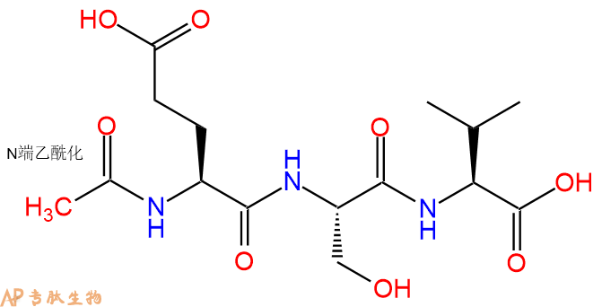 专肽生物产品Ac-Glu-Ser-Val-OH