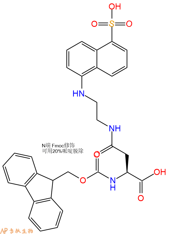 专肽生物产品Fmoc-Asp(Edans)-OH182253-73-2