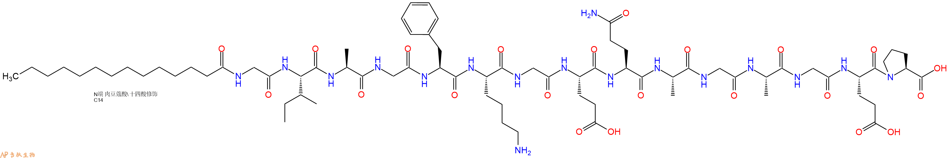 专肽生物产品Myristicacid-Gly-Ile-Ala-Gly-Phe-Lys-Gly-Glu-Gln-Ala-Gly-Ala-Gly-Glu-Pro-OH