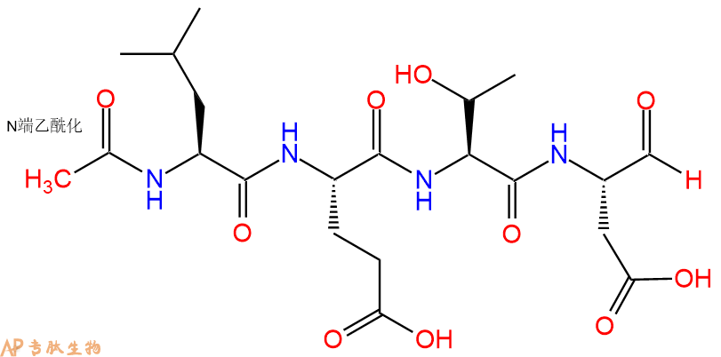 专肽生物产品Ac-Leu-Glu-Thr-Asp-CHO