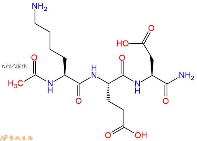 专肽生物产品Ac-Lys-Glu-Asp-CONH2