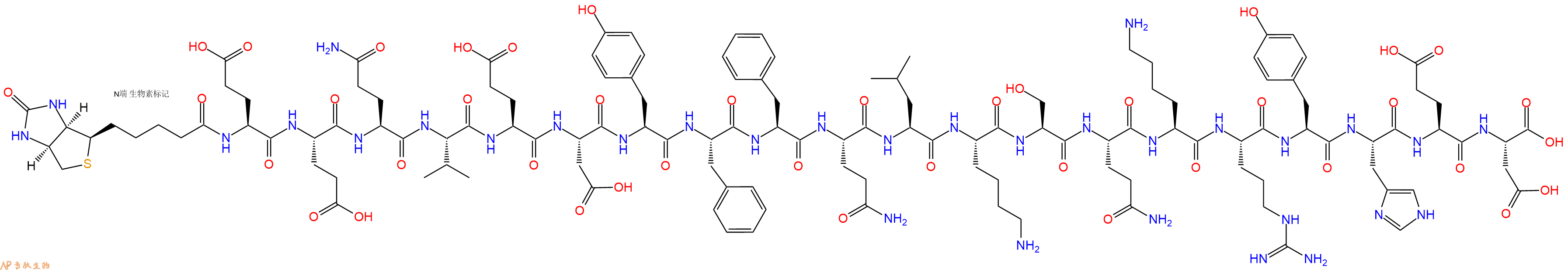 专肽生物产品Biotinyl-Glu-Glu-Gln-Val-Glu-Asp-Tyr-Phe-Phe-Gln-Leu-Lys-Ser-Gln-Lys-Arg-Tyr-His-Glu-Asp-OH