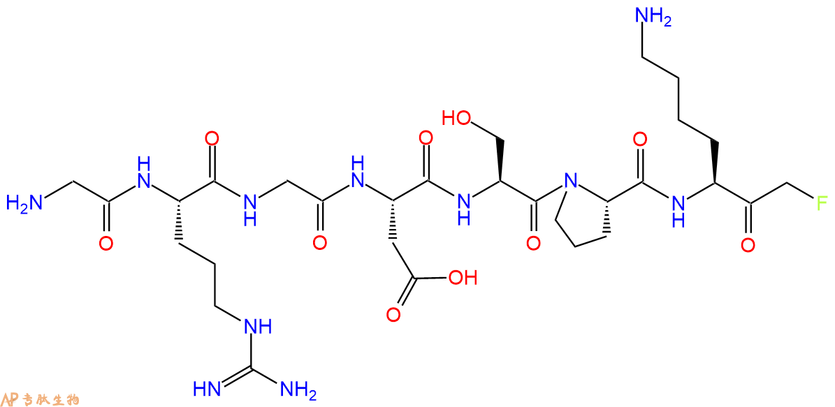 专肽生物产品H2N-Gly-Arg-Gly-Asp-Ser-Pro-Lys-FMK