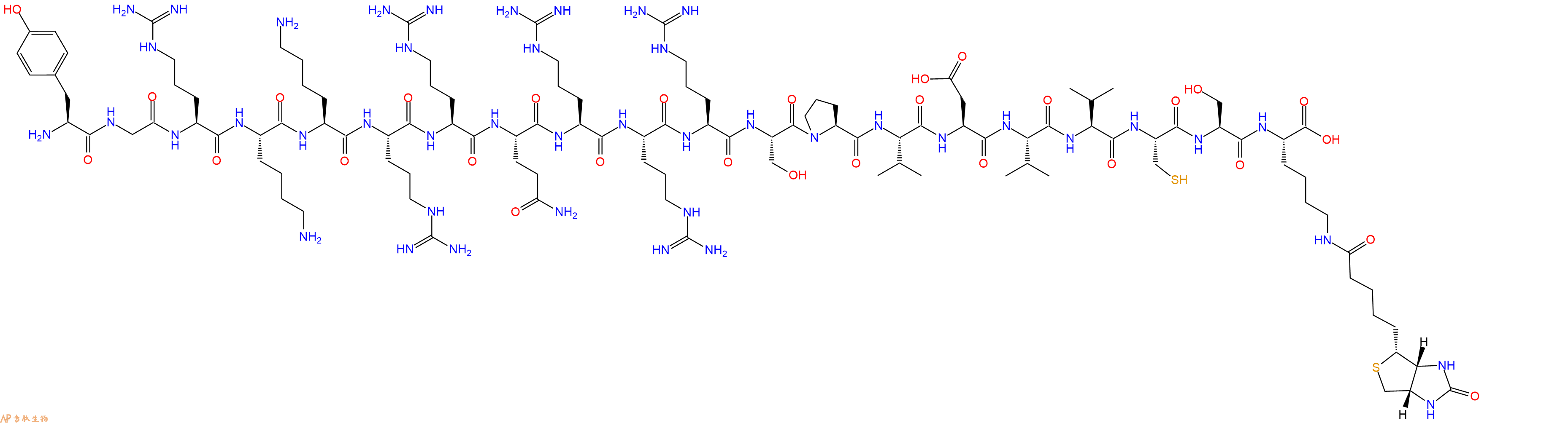专肽生物产品H2N-Tyr-Gly-Arg-Lys-Lys-Arg-Arg-Gln-Arg-Arg-Arg-Ser-Pro-Val-Asp-Val-Val-Cys-Ser-Lys(Biotin)-OH