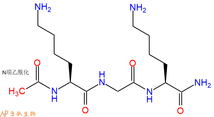 专肽生物产品Ac-Lys-Gly-Lys-CONH2