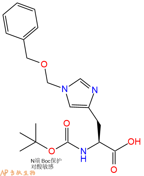 专肽生物产品Boc-His(Bom)-OH
