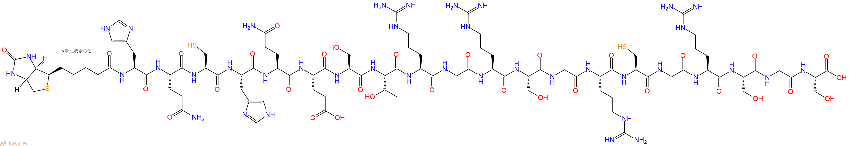 专肽生物产品Biotinyl-His-Gln-Cys-His-Gln-Glu-Ser-Thr-Arg-Gly-Arg-Ser-Gly-Arg-Cys-Gly-Arg-Ser-Gly-Ser-OH