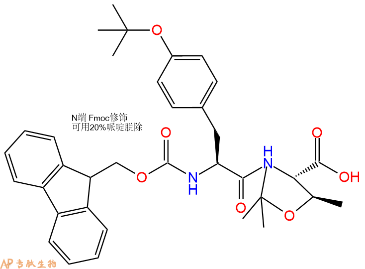 专肽生物产品Fmoc-Tyr(tBu)-Thr(Psi(Me,Me)Pro)-OH