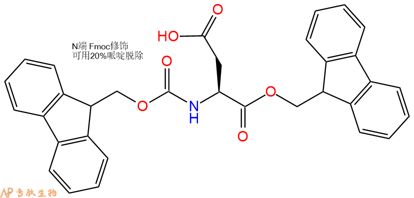 专肽生物产品Fmoc-Asp-OFm