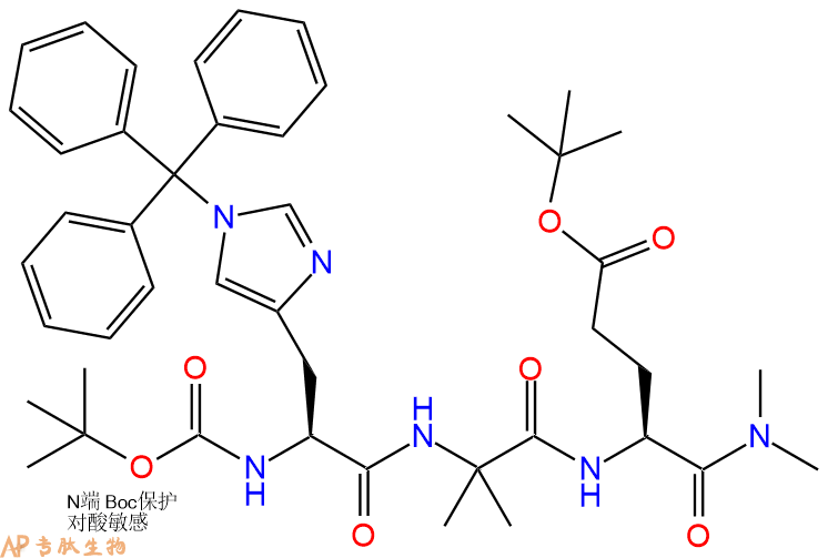 专肽生物产品Boc-His(Trt)-Aib-Glu(OtBu)-NMe2