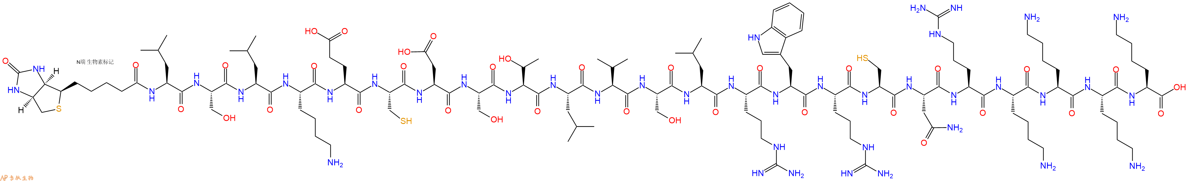 专肽生物产品Biotinyl-Leu-Ser-Leu-Lys-Glu-Cys-Asp-Ser-Thr-Leu-Val-Ser-Leu-Arg-Trp-Arg-Cys-Asn-Arg-Lys-Lys-Lys-Lys-OH