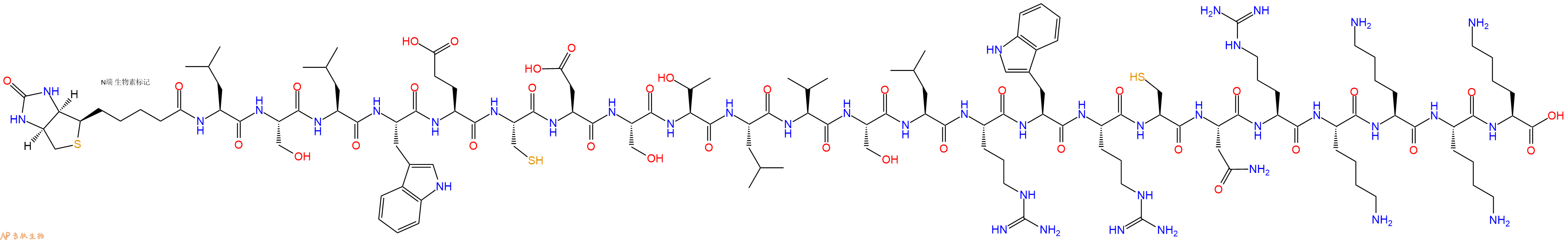 专肽生物产品Biotinyl-Leu-Ser-Leu-Trp-Glu-Cys-Asp-Ser-Thr-Leu-Val-Ser-Leu-Arg-Trp-Arg-Cys-Asn-Arg-Lys-Lys-Lys-Lys-OH