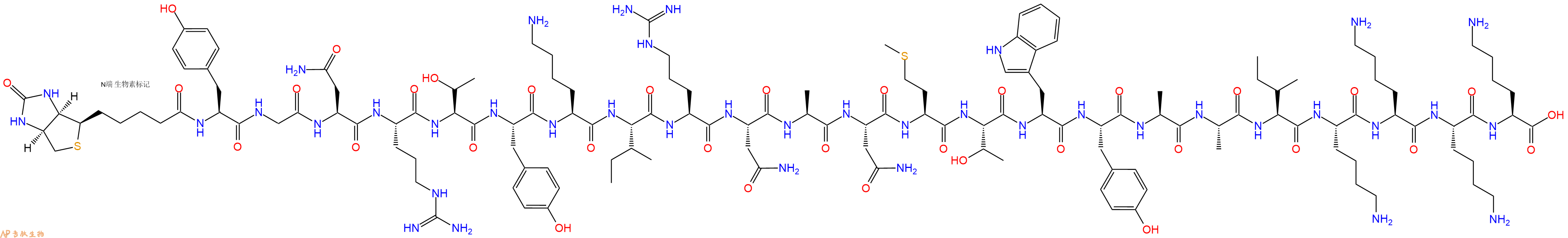 专肽生物产品Biotinyl-Tyr-Gly-Asn-Arg-Thr-Tyr-Lys-Ile-Arg-Asn-Ala-Asn-Met-Thr-Trp-Tyr-Ala-Ala-Ile-Lys-Lys-Lys-Lys-OH