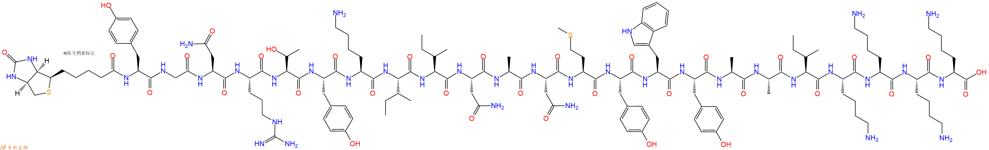 专肽生物产品Biotinyl-Tyr-Gly-Asn-Arg-Thr-Tyr-Lys-Ile-Ile-Asn-Ala-Asn-Met-Tyr-Trp-Tyr-Ala-Ala-Ile-Lys-Lys-Lys-Lys-OH