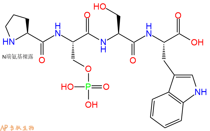 专肽生物产品H2N-Pro-Ser(PO3H2)-Ser-Trp-OH