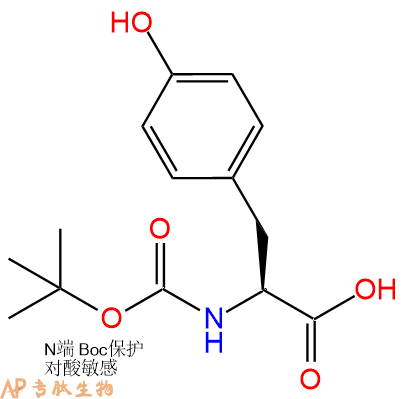 专肽生物产品Boc-Tyr-OH