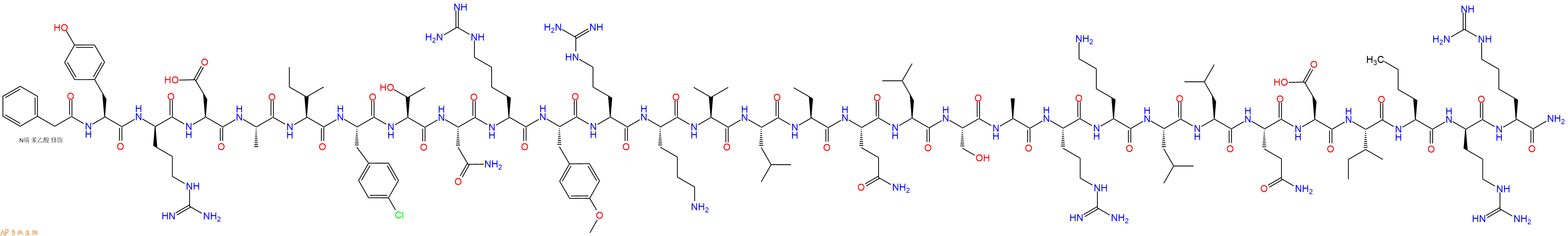 专肽生物产品(Phenylac-Tyr1,D-Arg2,p-chloro-Phe6,Homoarg9,Tyr(Me)10,Abu15,Nle27,D-Arg28,Homoarg29)-GRF (1-29) amide (human)221377-79-3