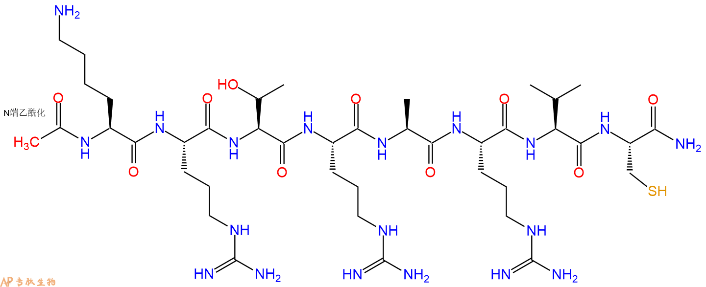 专肽生物产品Ac-Lys-Arg-Thr-Arg-Ala-Arg-Val-Cys-CONH2