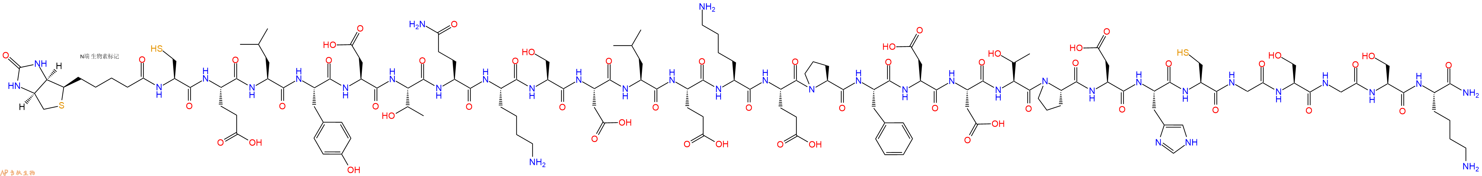 专肽生物产品Biotinyl-Cys-Glu-Leu-Tyr-Asp-Thr-Gln-Lys-Ser-Asp-Leu-Glu-Lys-Glu-Pro-Phe-Asp-Asp-Thr-Pro-Asp-His-Cys-Gly-Ser-Gly-Ser-Lys-CONH2