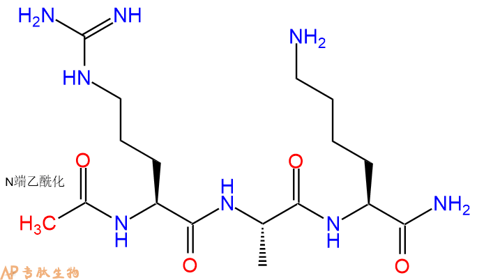 专肽生物产品Ac-Arg-Ala-Lys-CONH2
