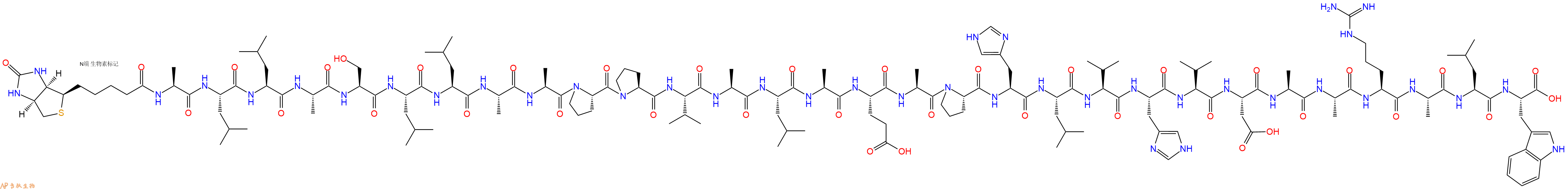 专肽生物产品Biotinyl-Ala-Leu-Leu-Ala-Ser-Leu-Leu-Ala-Ala-Pro-Pro-Val-Ala-Leu-Ala-Glu-Ala-Pro-His-Leu-Val-His-Val-Asp-Ala-Ala-Arg-Ala-Leu-Trp-OH