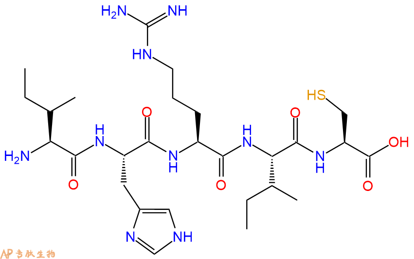 专肽生物产品H2N-Ile-His-Arg-Ile-Cys-OH