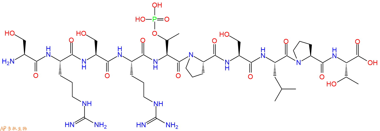 专肽生物产品H2N-Ser-Arg-Ser-Arg-pThr-Pro-Ser-Leu-Pro-Thr-OH