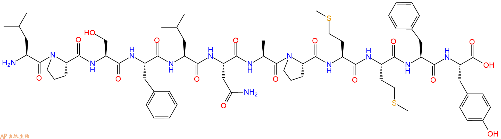 专肽生物产品H2N-Leu-Pro-Ser-Phe-Leu-Asn-Ala-Pro-Met-Met-Phe-Tyr-OH
